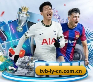 乐鱼 APP 界面